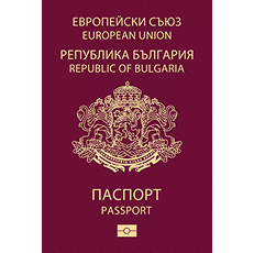 International <br />
passport 