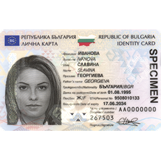 Bulgarian <br />
ID card 
