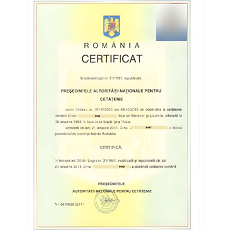 Romanian citizenship <br />
certificate 