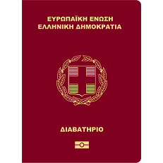 Biometric International <br />
Passport
